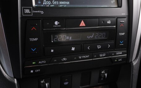 Toyota Camry, 2015 год, 2 520 000 рублей, 17 фотография