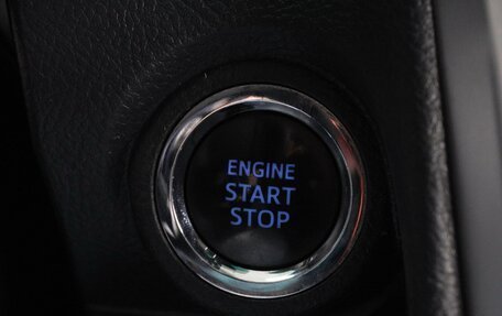 Toyota Camry, 2015 год, 2 520 000 рублей, 18 фотография