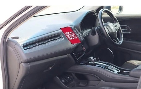 Honda Vezel, 2021 год, 1 160 131 рублей, 14 фотография