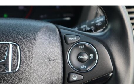 Honda Vezel, 2021 год, 1 160 131 рублей, 21 фотография