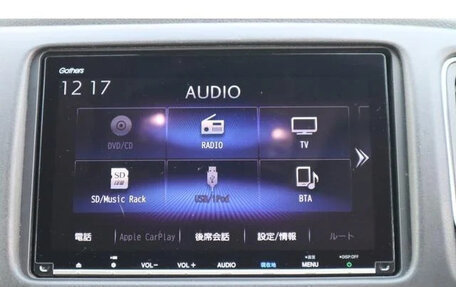 Honda Vezel, 2021 год, 1 160 131 рублей, 25 фотография
