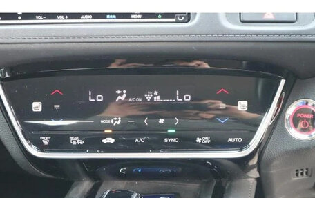 Honda Vezel, 2021 год, 1 160 131 рублей, 26 фотография