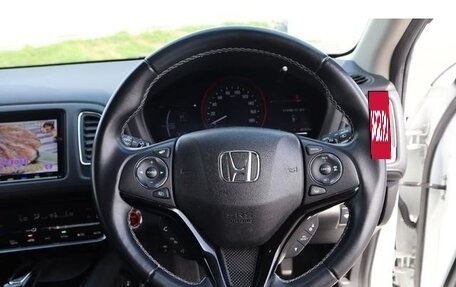 Honda Vezel, 2021 год, 1 160 131 рублей, 20 фотография