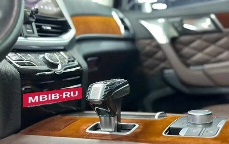 Haval H9 I рестайлинг, 2022 год, 2 200 000 рублей, 17 фотография
