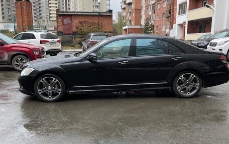 Mercedes-Benz S-Класс, 2008 год, 1 150 000 рублей, 2 фотография