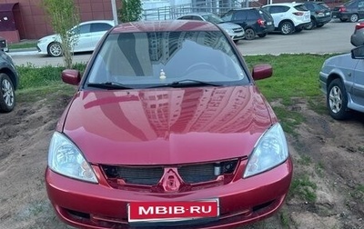 Mitsubishi Lancer IX, 2006 год, 260 000 рублей, 1 фотография