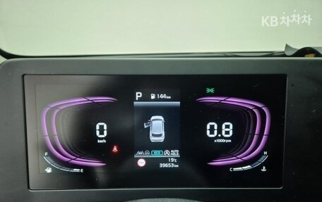 KIA Sportage IV рестайлинг, 2023 год, 2 398 000 рублей, 9 фотография