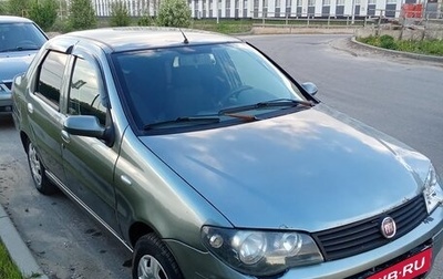 Fiat Albea I рестайлинг, 2010 год, 210 000 рублей, 1 фотография