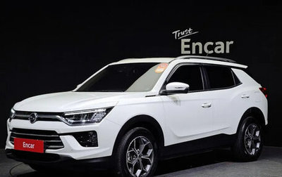 SsangYong Korando, 2022 год, 1 910 000 рублей, 1 фотография