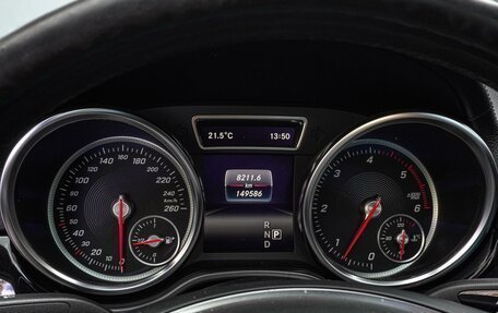 Mercedes-Benz GLE, 2019 год, 5 050 000 рублей, 22 фотография