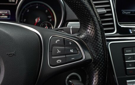 Mercedes-Benz GLE, 2019 год, 5 050 000 рублей, 18 фотография