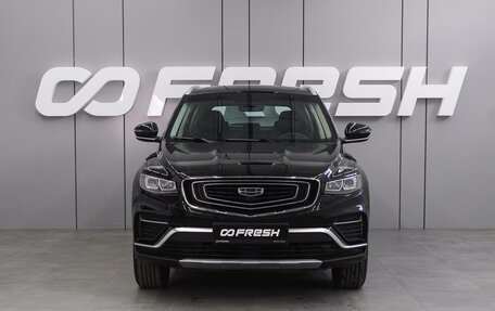 Geely Atlas, 2022 год, 1 945 000 рублей, 3 фотография