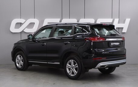 Geely Atlas, 2022 год, 1 945 000 рублей, 2 фотография