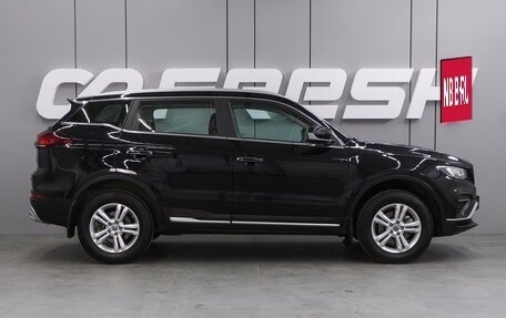 Geely Atlas, 2022 год, 1 945 000 рублей, 5 фотография