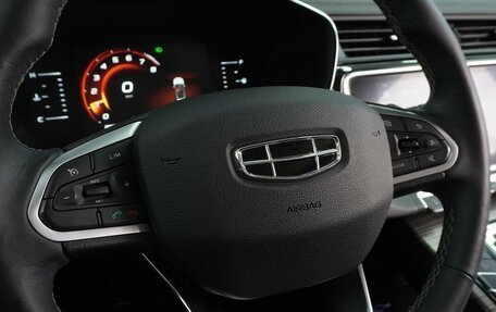 Geely Atlas, 2022 год, 1 945 000 рублей, 15 фотография