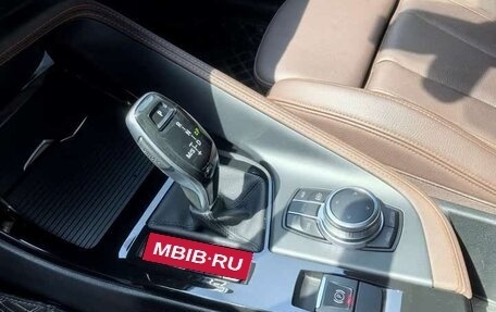 BMW X2, 2022 год, 2 450 000 рублей, 7 фотография
