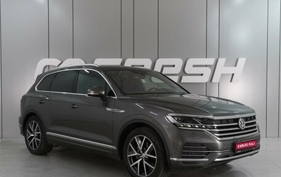 Volkswagen Touareg III, 2020 год, 5 379 000 рублей, 1 фотография