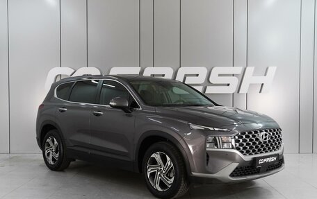 Hyundai Santa Fe IV, 2021 год, 3 299 000 рублей, 1 фотография