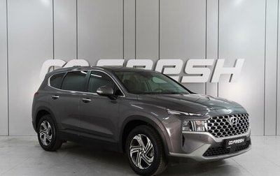 Hyundai Santa Fe IV, 2021 год, 3 299 000 рублей, 1 фотография