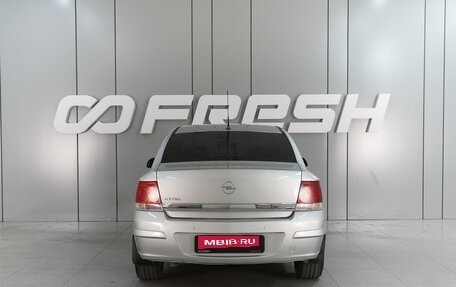 Opel Astra H, 2011 год, 769 000 рублей, 4 фотография