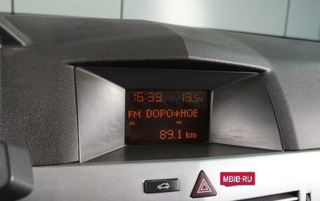 Opel Astra H, 2011 год, 769 000 рублей, 14 фотография