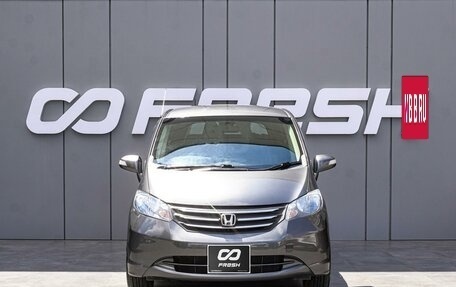 Honda Freed I, 2008 год, 1 085 000 рублей, 3 фотография