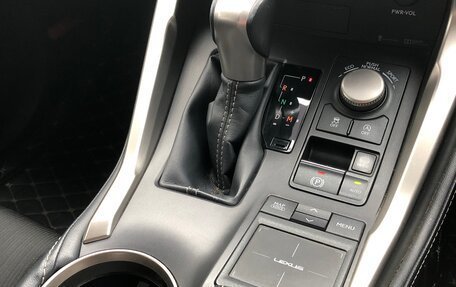 Lexus NX I, 2014 год, 2 685 000 рублей, 12 фотография