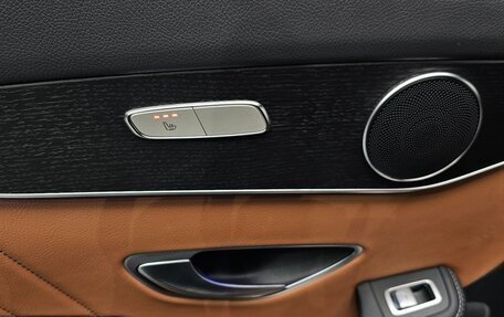 Mercedes-Benz GLC Coupe, 2021 год, 3 798 000 рублей, 12 фотография