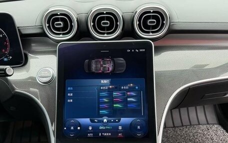 Mercedes-Benz C-Класс, 2021 год, 2 530 441 рублей, 11 фотография