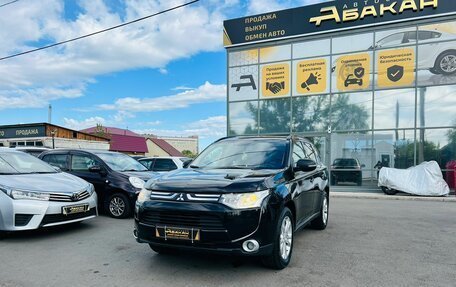 Mitsubishi Outlander III рестайлинг 3, 2013 год, 1 599 000 рублей, 2 фотография