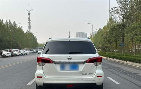 Nissan Terra, 2020 год, 2 496 000 рублей, 8 фотография