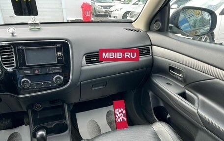 Mitsubishi Outlander III рестайлинг 3, 2013 год, 1 599 000 рублей, 16 фотография