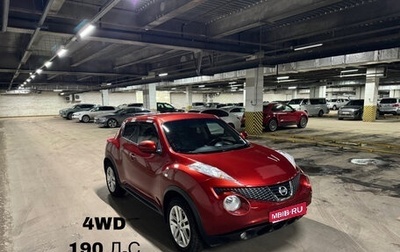 Nissan Juke II, 2011 год, 1 120 000 рублей, 1 фотография