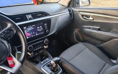KIA Rio IV, 2021 год, 1 799 000 рублей, 1 фотография