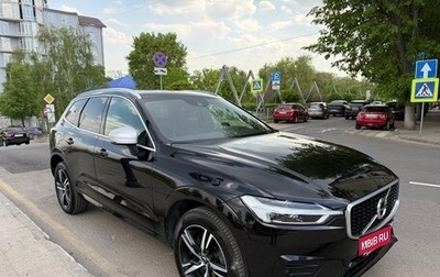 Volvo XC60 II, 2019 год, 3 200 000 рублей, 1 фотография