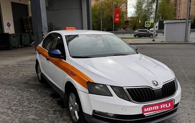 Skoda Octavia, 2019 год, 1 050 000 рублей, 1 фотография
