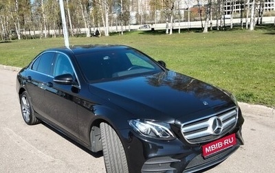 Mercedes-Benz E-Класс, 2018 год, 3 370 000 рублей, 1 фотография