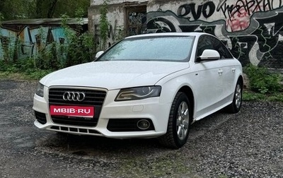 Audi A4, 2008 год, 850 000 рублей, 1 фотография