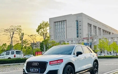 Audi Q2 I, 2020 год, 1 500 000 рублей, 1 фотография