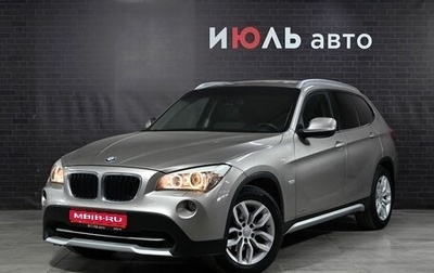 BMW X1, 2012 год, 1 650 000 рублей, 1 фотография