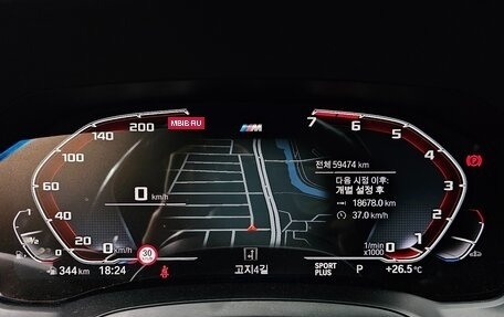 BMW 4 серия, 2021 год, 4 365 000 рублей, 17 фотография