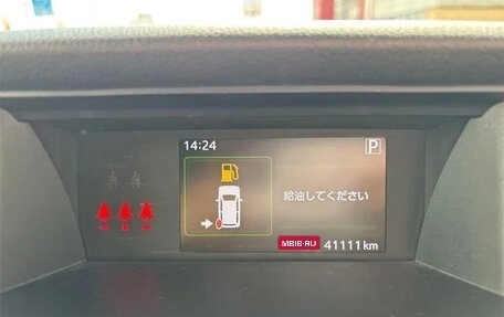 Toyota Roomy I, 2021 год, 860 099 рублей, 19 фотография