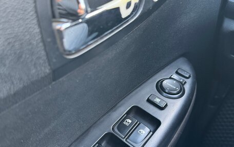 Hyundai i20 IB рестайлинг, 2010 год, 585 000 рублей, 14 фотография
