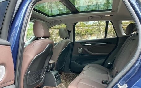 BMW X1, 2022 год, 2 574 442 рублей, 12 фотография