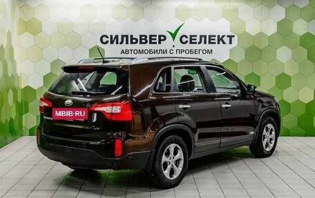 KIA Sorento II рестайлинг, 2014 год, 1 900 000 рублей, 2 фотография