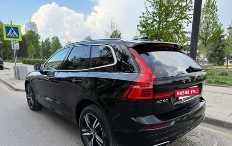 Volvo XC60 II, 2019 год, 3 200 000 рублей, 5 фотография