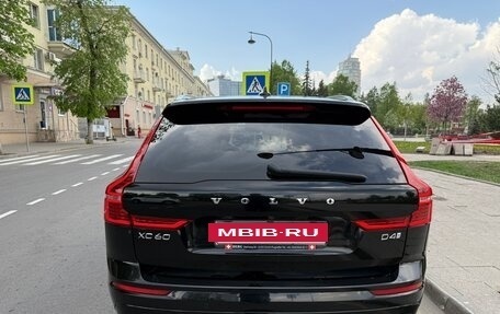 Volvo XC60 II, 2019 год, 3 200 000 рублей, 6 фотография