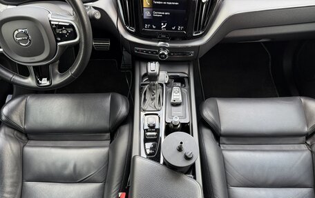 Volvo XC60 II, 2019 год, 3 200 000 рублей, 19 фотография