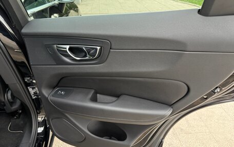 Volvo XC60 II, 2019 год, 3 200 000 рублей, 25 фотография
