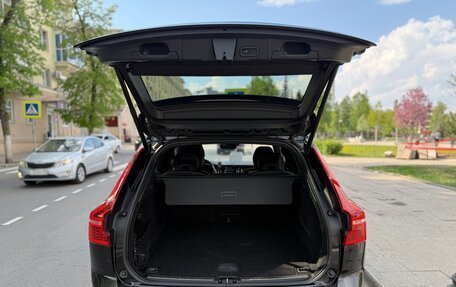 Volvo XC60 II, 2019 год, 3 200 000 рублей, 31 фотография